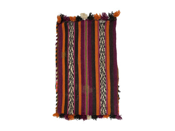Shazia - Berber Weaving & Geometric Patterns Moroccan Cushion Morocco Collection pillows Rugs Of Morocco