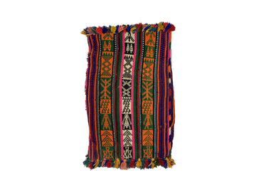 Maheen - Rustic Moroccan Cushion Morocco Collection pillows Rugs Of Morocco