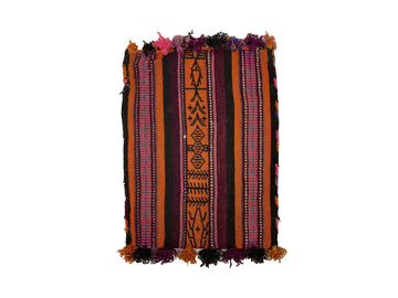Mahyar - Vintage Berber Weaving Moroccan Cushion Morocco Collection pillows Rugs Of Morocco