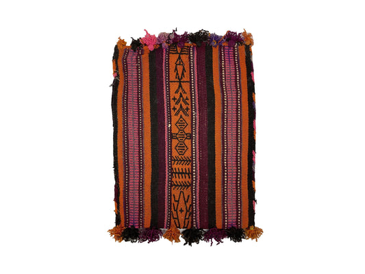 Mahyar - Vintage Berber Weaving Moroccan Cushion Morocco Collection pillows Rugs Of Morocco