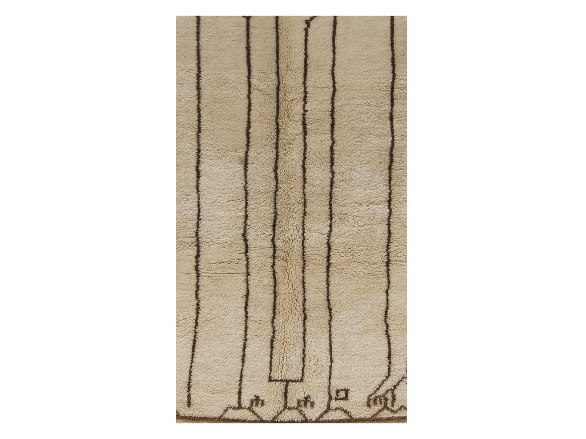 Vintage Moroccan Rug - Afaf Morocco Collection Azilal Rugs Of Morocco