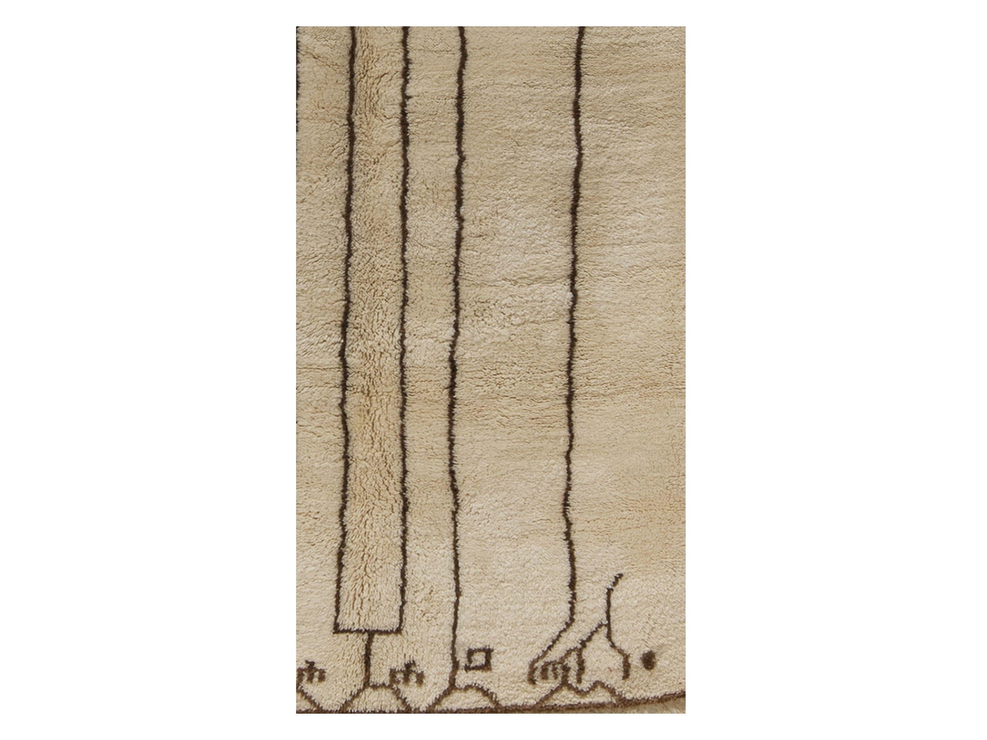 Vintage Moroccan Rug - Afaf Morocco Collection Azilal Rugs Of Morocco