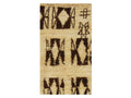 Vintage Moroccan Rug - Amastan Morocco Collection Beni Ourain Rugs Of Morocco