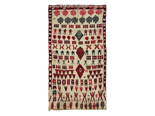 Vintage Moroccan Rug - Amira Morocco Collection Azilal Rugs Of Morocco