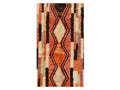 Vintage Moroccan Rug - Damina Morocco Collection Boujaad Rugs Of Morocco
