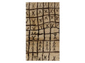 Vintage Moroccan Rug - Jawahir Morocco Collection Azilal Rugs Of Morocco