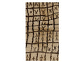 Vintage Moroccan Rug - Jawahir Morocco Collection Azilal Rugs Of Morocco
