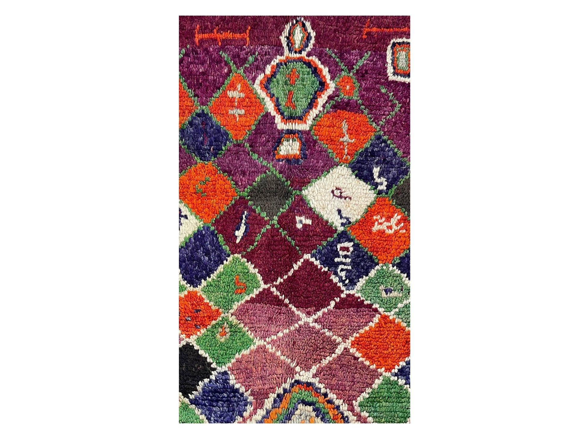 Vintage Moroccan Rug - Remadi Morocco Collection Boujaad Rugs Of Morocco