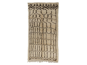Vintage Moroccan Rug - Sakina Morocco Collection Azilal Rugs Of Morocco