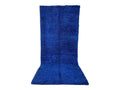 Vintage Moroccan Rug - Tanaruz Morocco Collection Boujaad Rugs Of Morocco