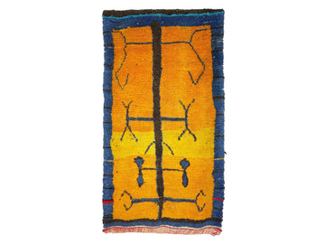Vintage Moroccan Rug - Zareea Morocco Collection Azilal Rugs Of Morocco