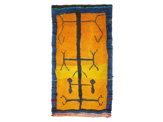 Vintage Moroccan Rug - Zareea Morocco Collection Azilal Rugs Of Morocco