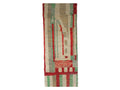 Vintage Moroccan Rug - Zigza Morocco Collection runners Rugs Of Morocco